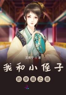 阴阳师新角色必须买吗吗