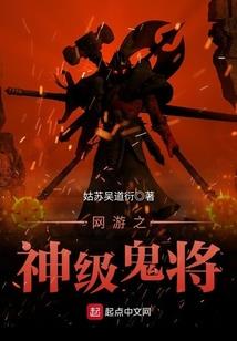 江南百景图装备搭配