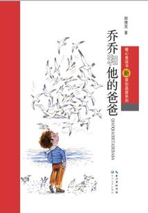 游戏忍者纲
