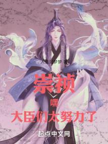 iar for 8051破解版