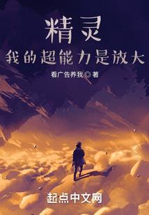 我的世界游戏照片