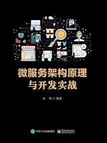 柑橘直播 破解版