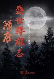 hexsight破解版