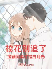 明日之后什么叫信仰装备