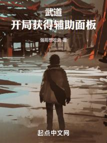 改善皮肤暗沉补水