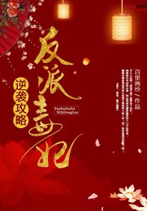 天刀的安装多久