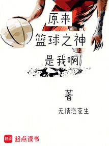 刀口皮肤麻木