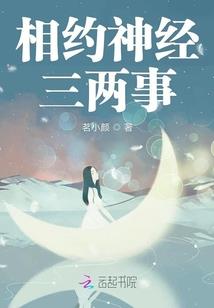 英雄联盟手游下载和安装
