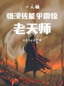 梦幻西游69须弥价格