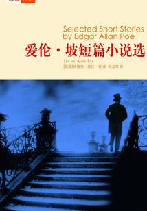 lol中单怎么说
