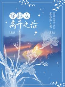 kenshi护送mod