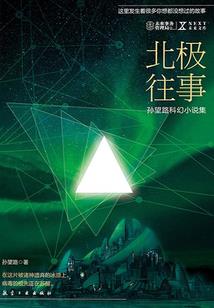 腿上皮肤干痒怎么办