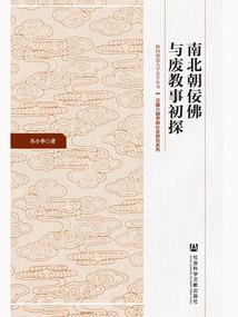 lol安装无法写入
