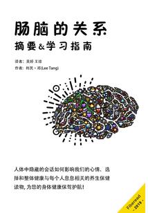 塞尔达好装备