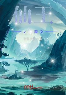 阴阳师超强输出
