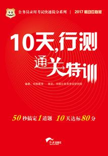 景观设计的两个属性包括