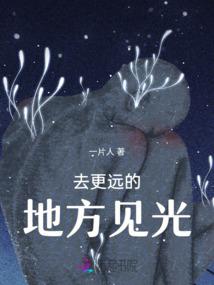 夜点灯ps4攻略