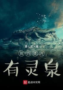 德鲁伊英雄bug