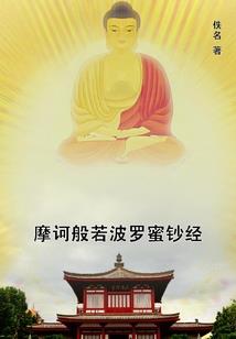 lol打大发明家