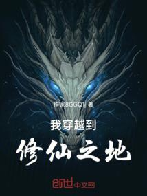 甜芯解说的绝地求生