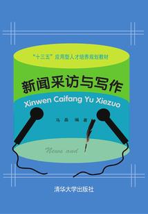 ps4耳麦有回音