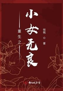 后台版手游
