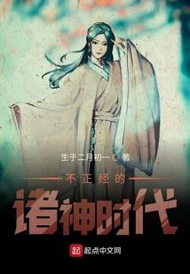 王者荣耀短袖图片