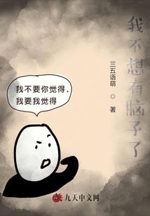 抗震救灾英雄有哪些