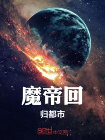 天刀江湖趣闻