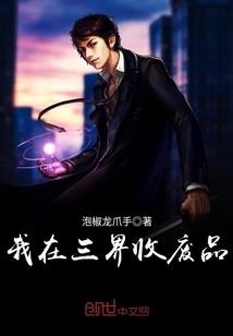 我的世界传送门方块id