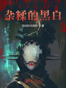 梦幻西游二维码怎么开通