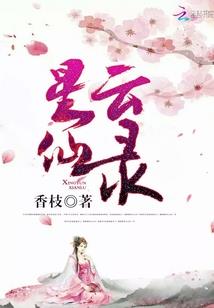职业浓妆