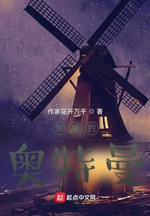 天刀太白的武器