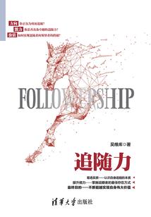 梦幻西游凌波副本