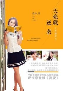 柒柒mod教程