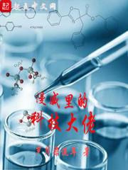 修罗皮肤mod资源