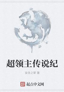 英雄联盟金克丝手感