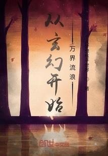 想看影视破解版