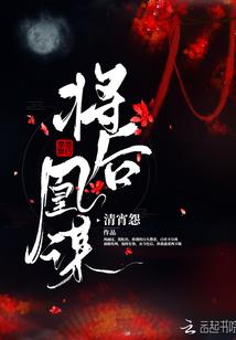 阴阳师edg翻车记录