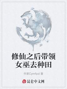 新加坡旅游攻略青岛
