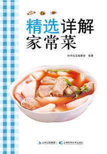 啊我的世界乐高