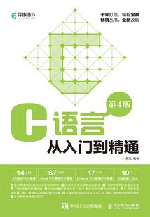 饥荒mod满月