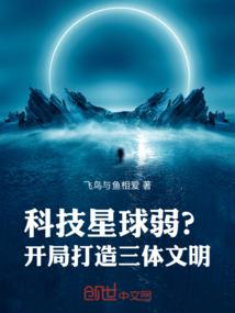 技能lol猪妹