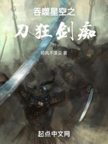 梦幻西游拾金有什么用