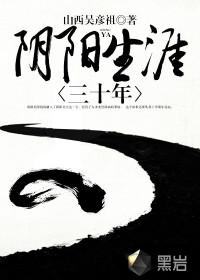 校园网 英雄联盟