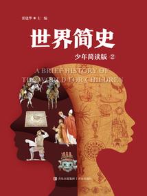 梦幻西游最早仓库