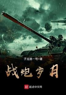 梦幻西游2扫描