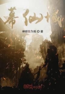 上古卷轴5后期职业