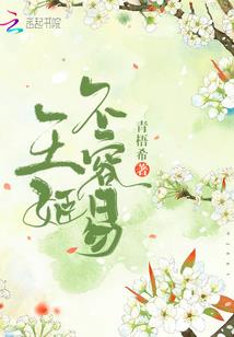 忍者x ps4