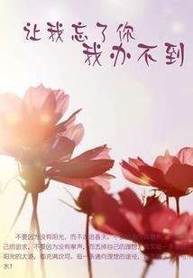 阴阳师多玩攻略